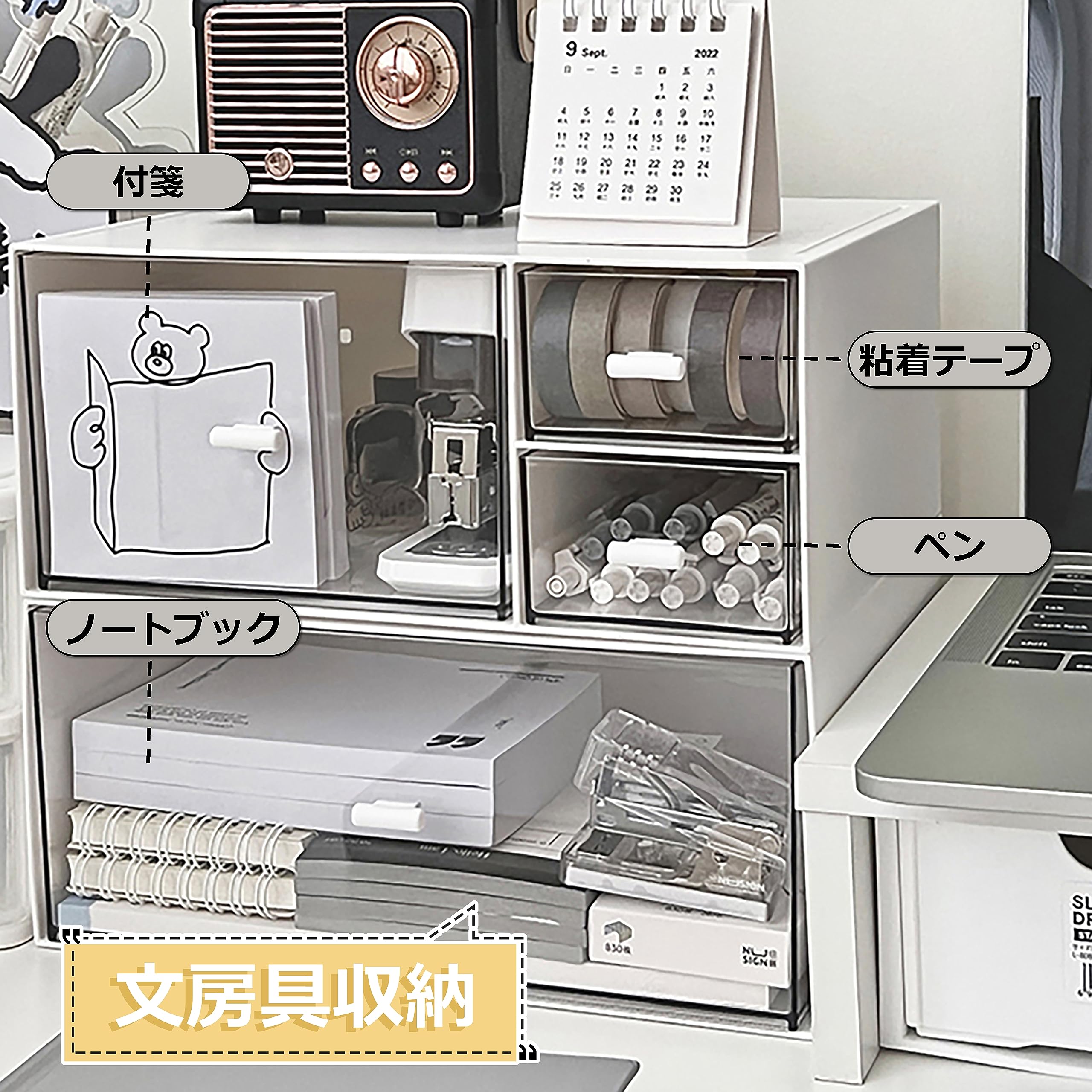 Amazon.co.jp: EX-SPACE 卓上収納ケース おしゃれ収納ボックス